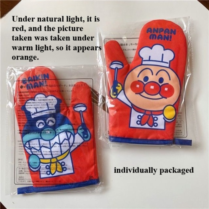 Kitchen Baking Products - アンパンマン断熱手袋かわいい漫画スタンプパターン耐熱手袋厚みのあるキッチンベーキング耐熱家庭用手袋