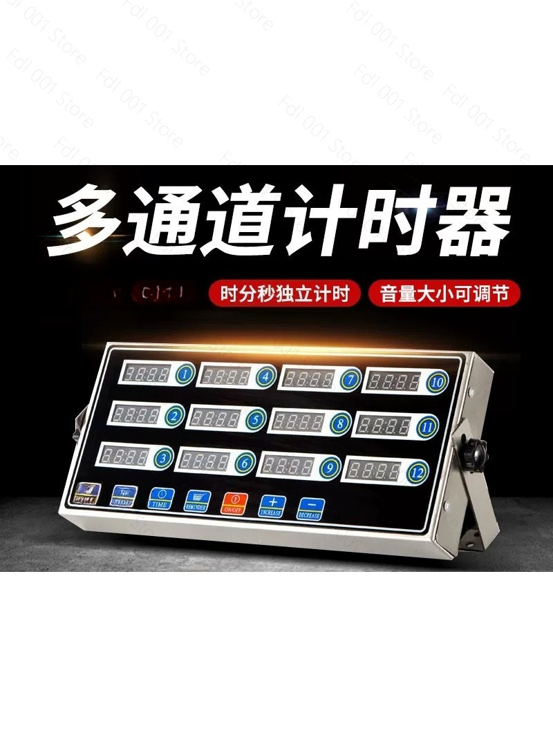 業務用12チャンネルタイマー キッチンリマインダー ベーキン - Kitchen Baking Timer のレビューと価格
