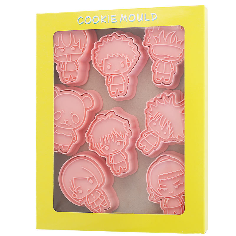 8個入り 呪術廻戦 両面宿儺 漫画アニメキャラクター クッキ - Kitchen Baking Products のレビューと価格