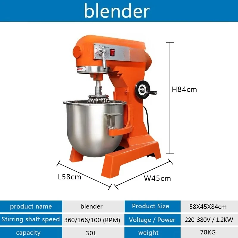 30Lパンミルクベーカリーケーキ生地ブレンダー小麦粉キッチン - Kitchen Baking Mixer のレビューと価格